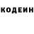 Кетамин VHQ Nick Ghor