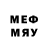Меф mephedrone mironic