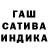 Первитин пудра ItsMakar