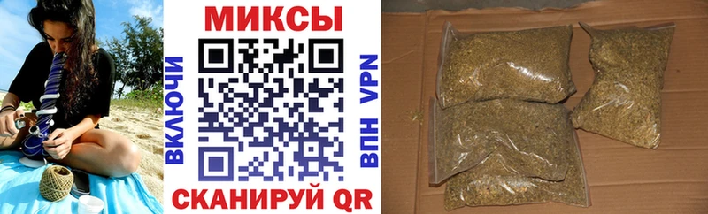 OMG ТОР  Шелехов  БУТИРАТ буратино 