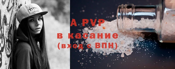 мефедрон VHQ Нязепетровск