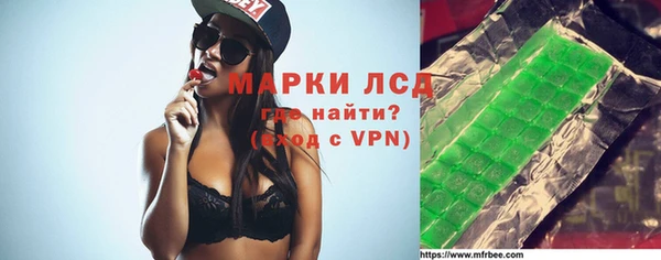 мефедрон VHQ Нязепетровск