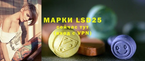 мефедрон VHQ Нязепетровск