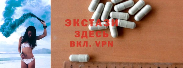 мефедрон VHQ Нязепетровск