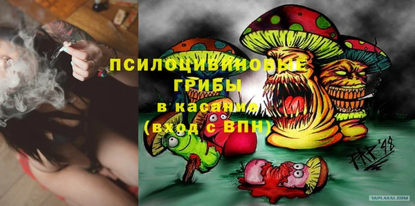 мефедрон VHQ Нязепетровск