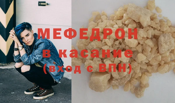 бутират Нягань