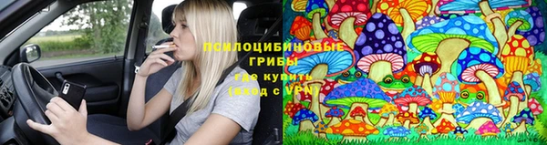 мефедрон VHQ Нязепетровск