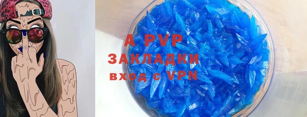 мефедрон VHQ Нязепетровск