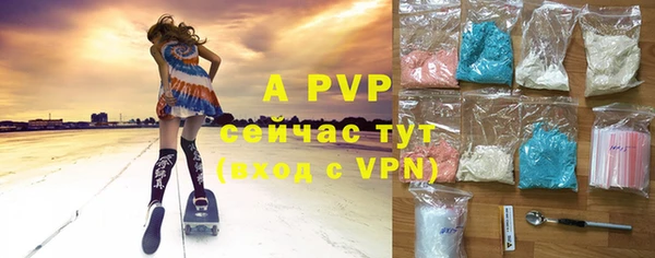 мефедрон VHQ Нязепетровск
