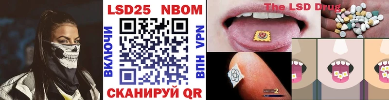 darknet Telegram  сколько стоит  blacksprut как зайти  Шелехов  Наркотические марки 1,5мг 