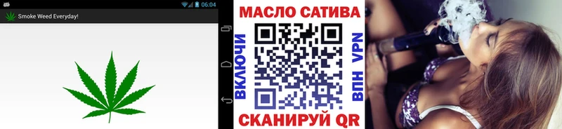 как найти наркотики  Шелехов  Дистиллят ТГК вейп 